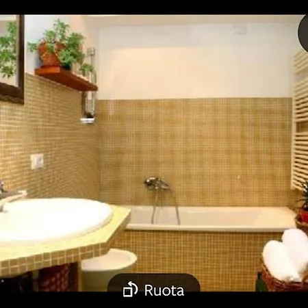 Appartement Rialto Terrace