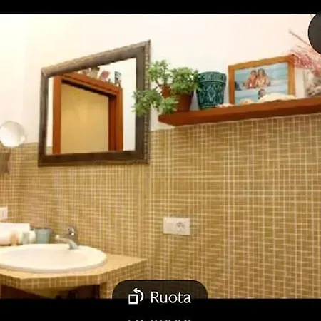 Rialto Terrace Venedig